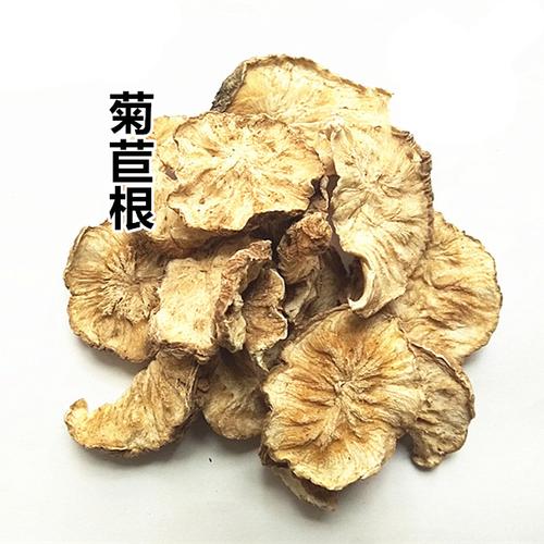 蓝菊根_蓝菊根的功效与作用