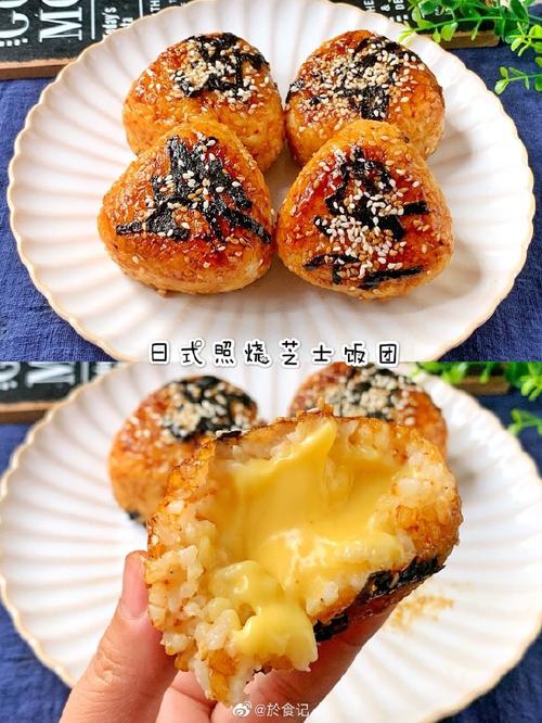 饭团做法_照烧饭团做法