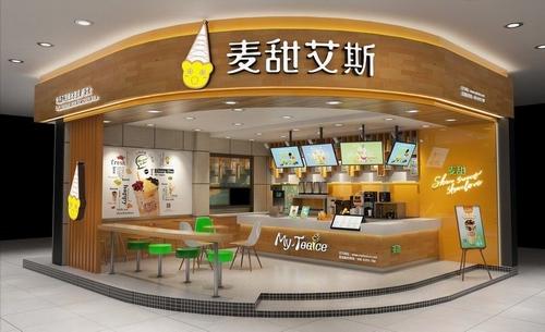 冰激凌加盟店_冰激凌加盟店10大品牌