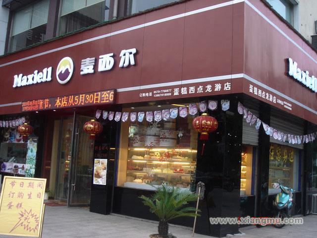 蛋糕连锁店排名_蛋糕连锁店排名前十名